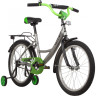 Детский велосипед NOVATRACK VECTOR 20